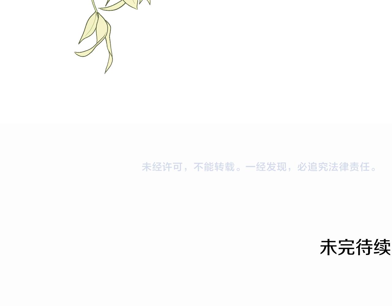 第48话 魔法216