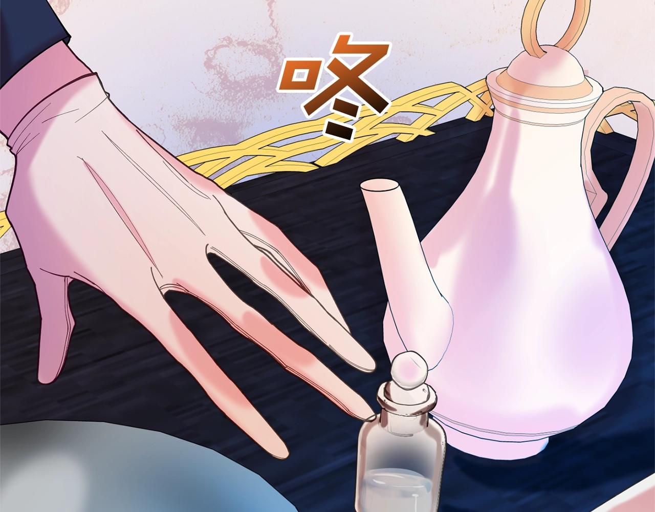第11话 重现辉煌114