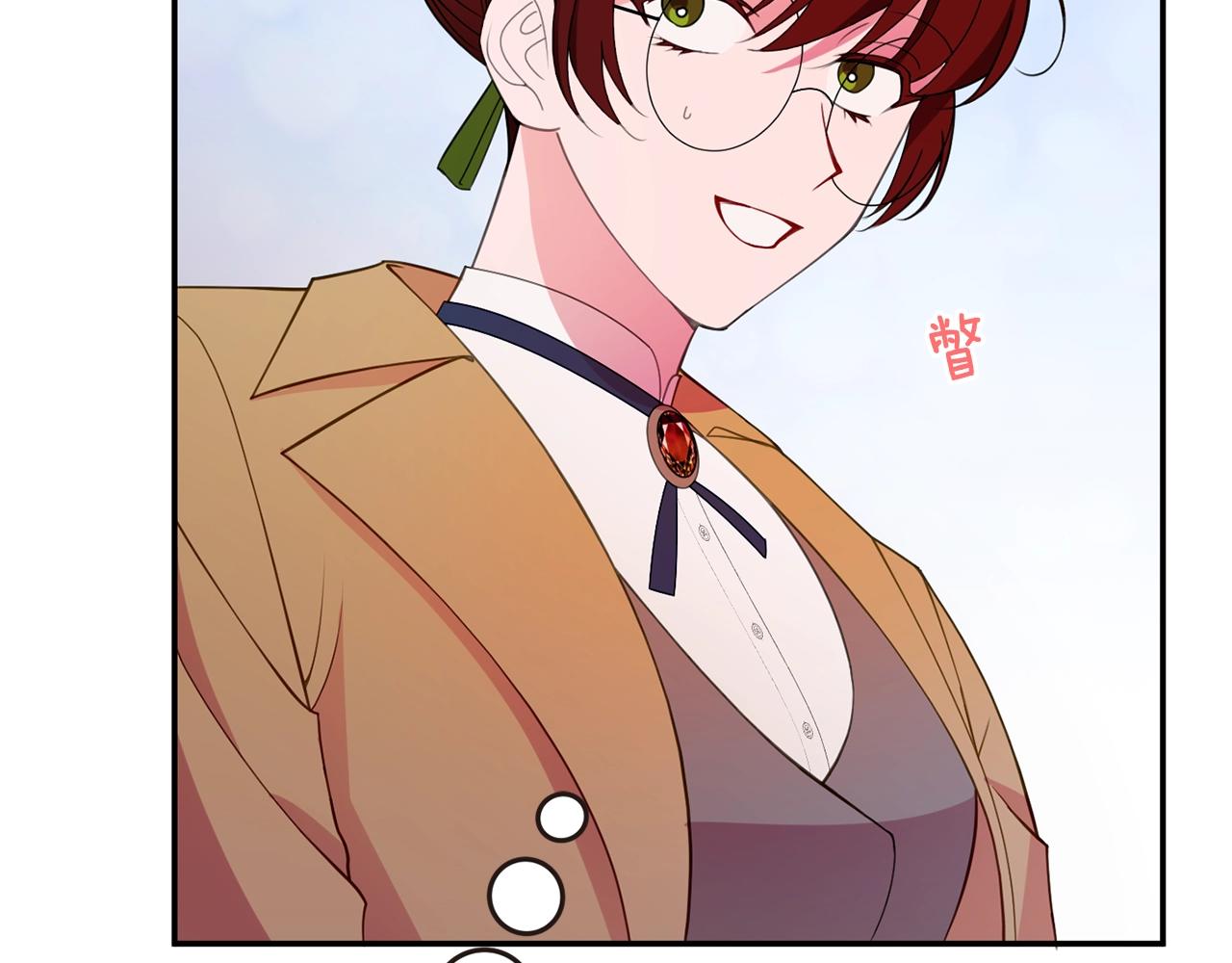 第5话 发现端倪95