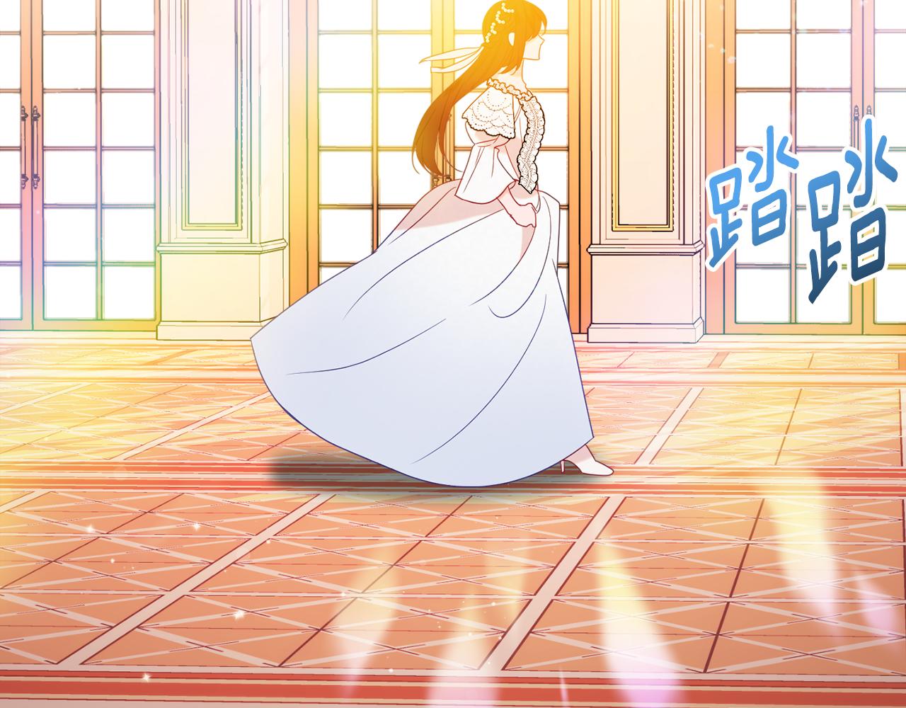 第31话 华丽的婚礼109