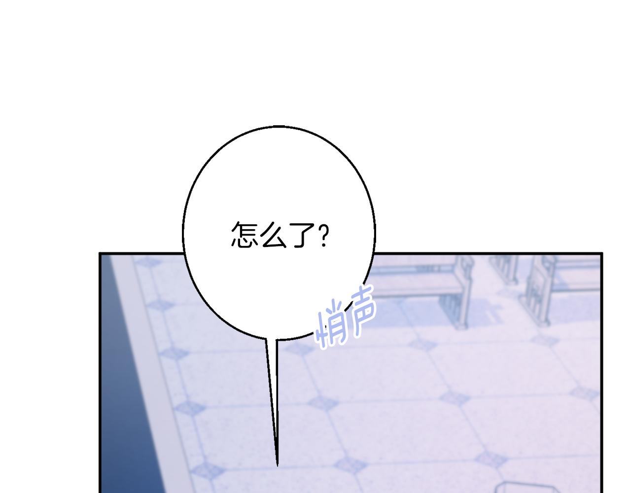 第43话 神像112