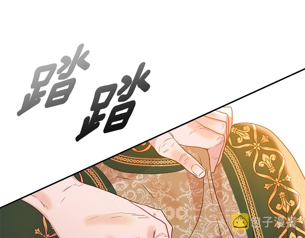 第34话 相遇大夫人18