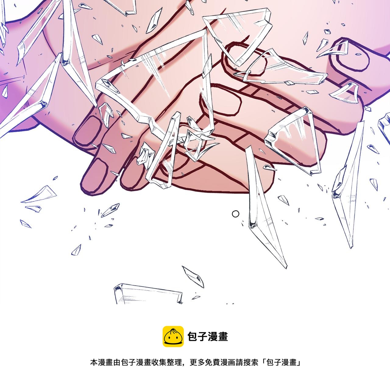 第30话 公布订婚64