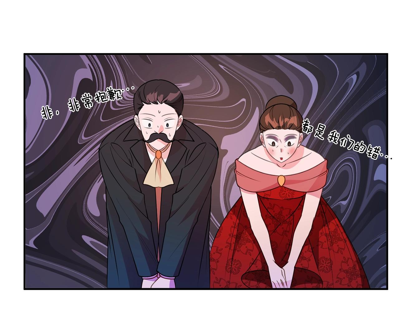 第4话 洗冤92
