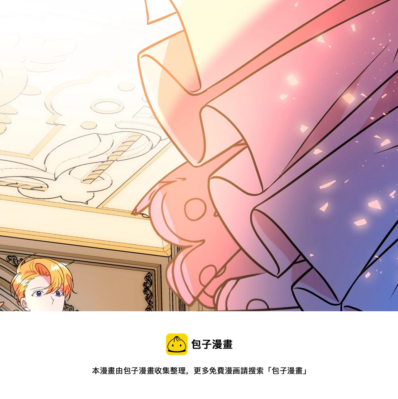 第20话 秀恩爱72