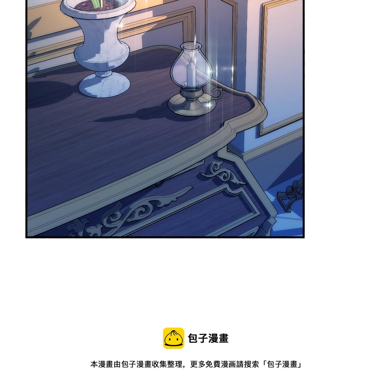 第23话 神秘来客20