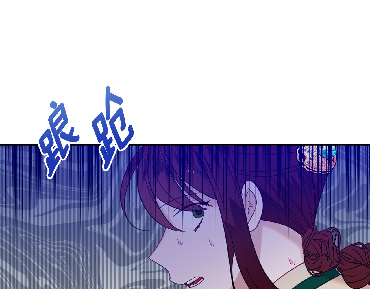 第38话 完美准备118