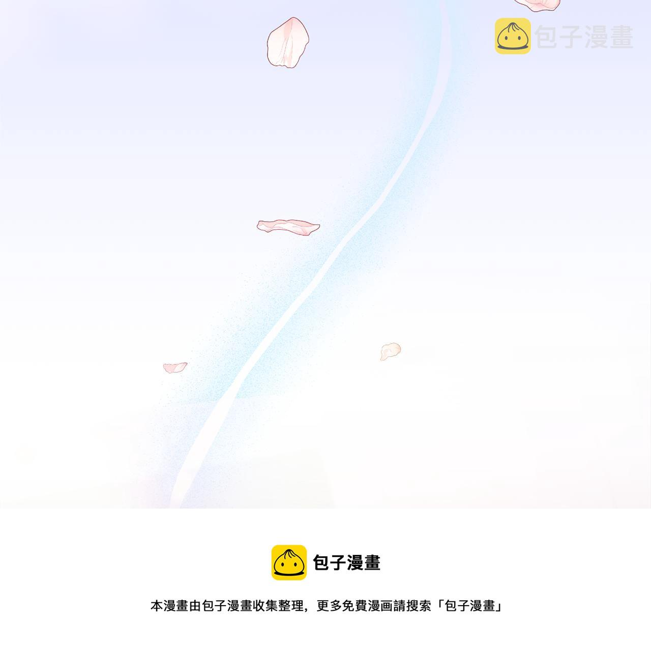 第36话 珍贵的珍珠128