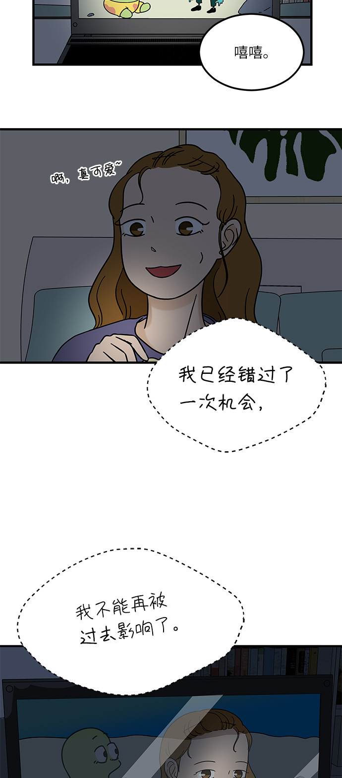 [第11话] 情绪化的暴饮暴食35