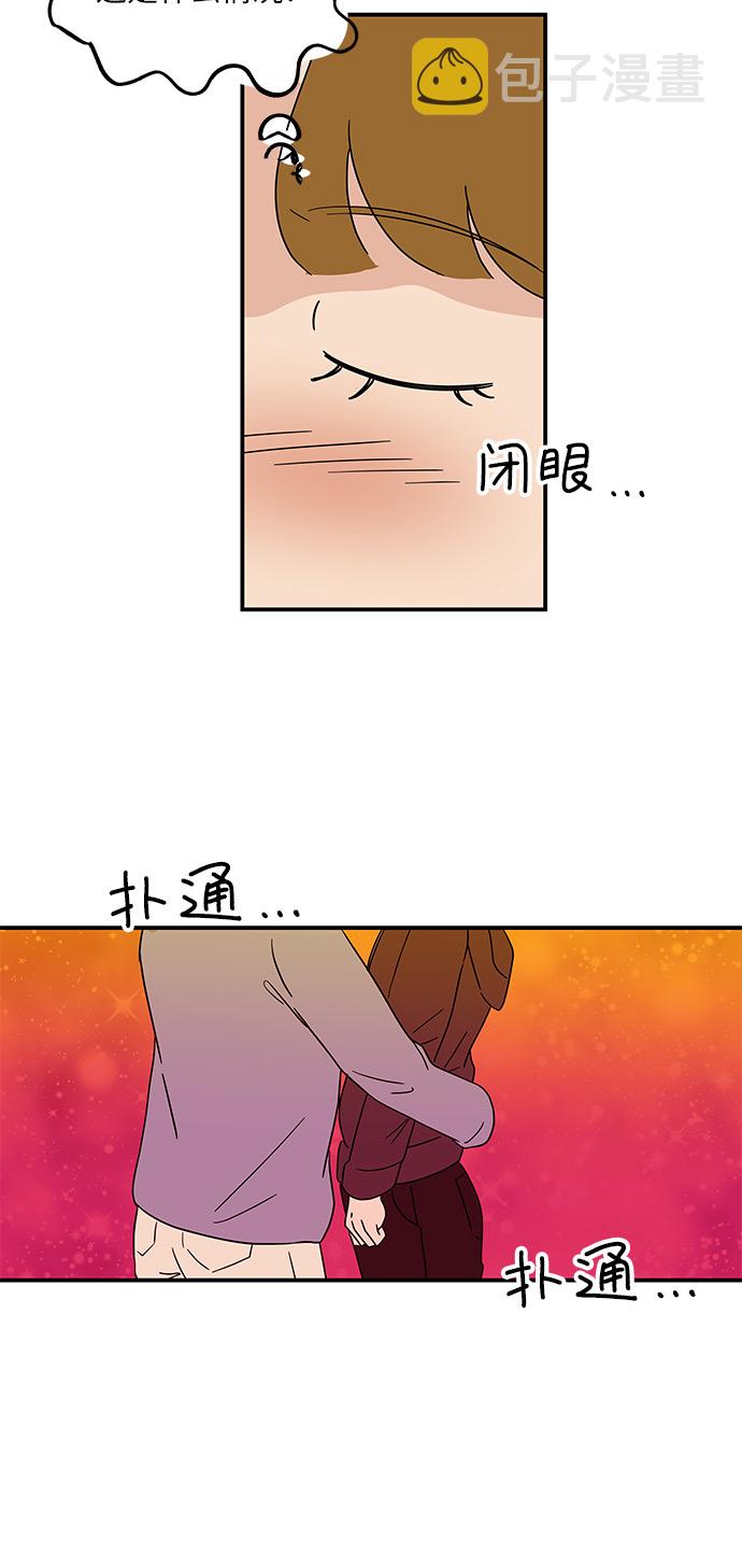 [第39话] 你爲什麽在这里2