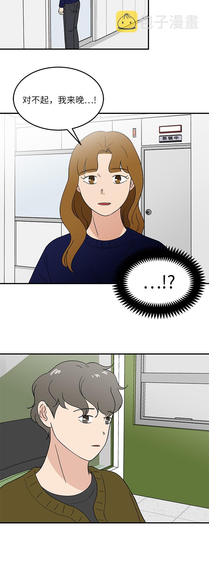 [第39话] 你爲什麽在这里26