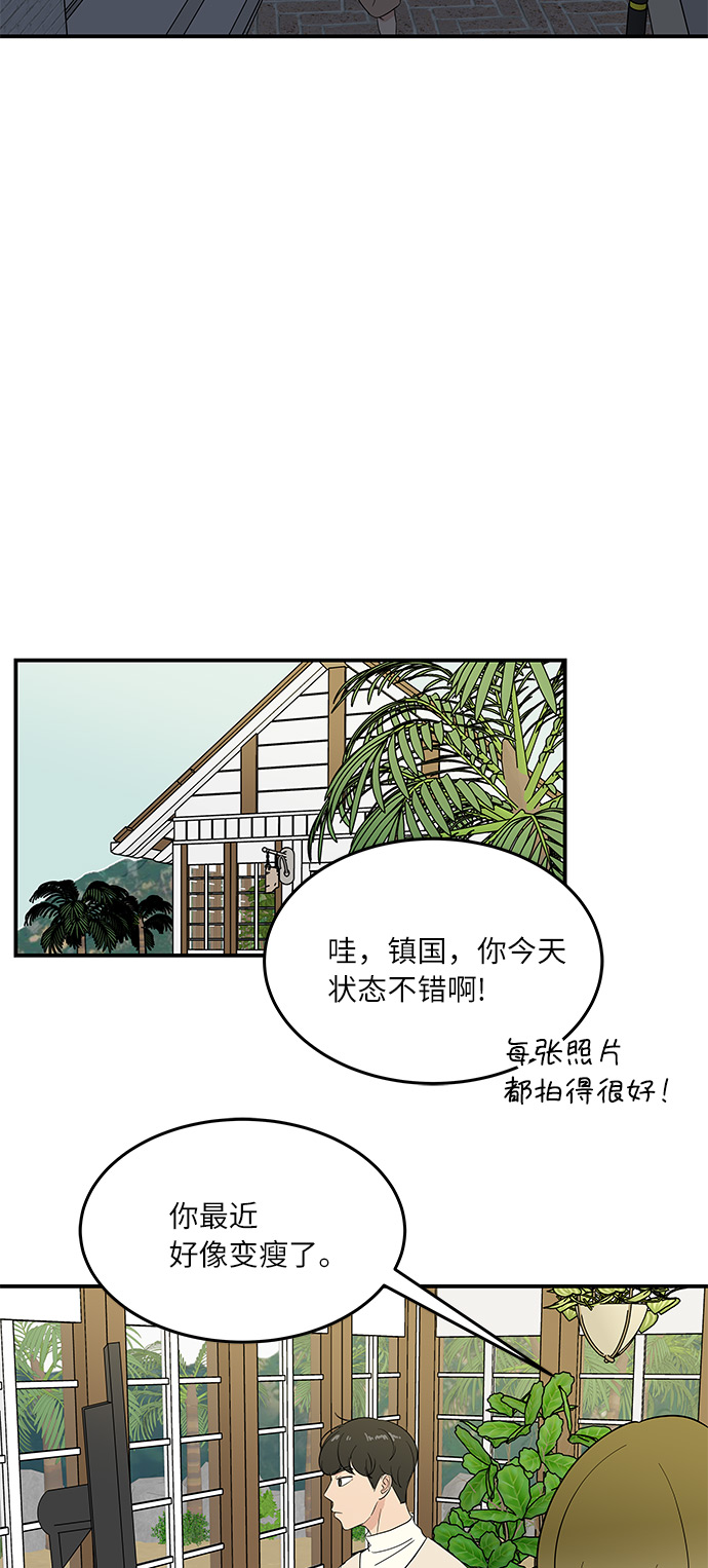 [第48话] 说谎，又说谎了6