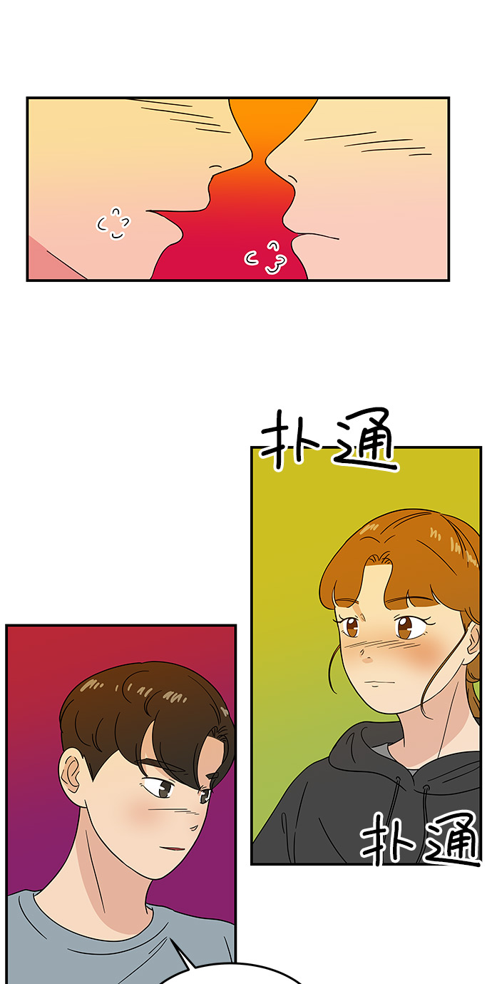 [第39话] 你爲什麽在这里3