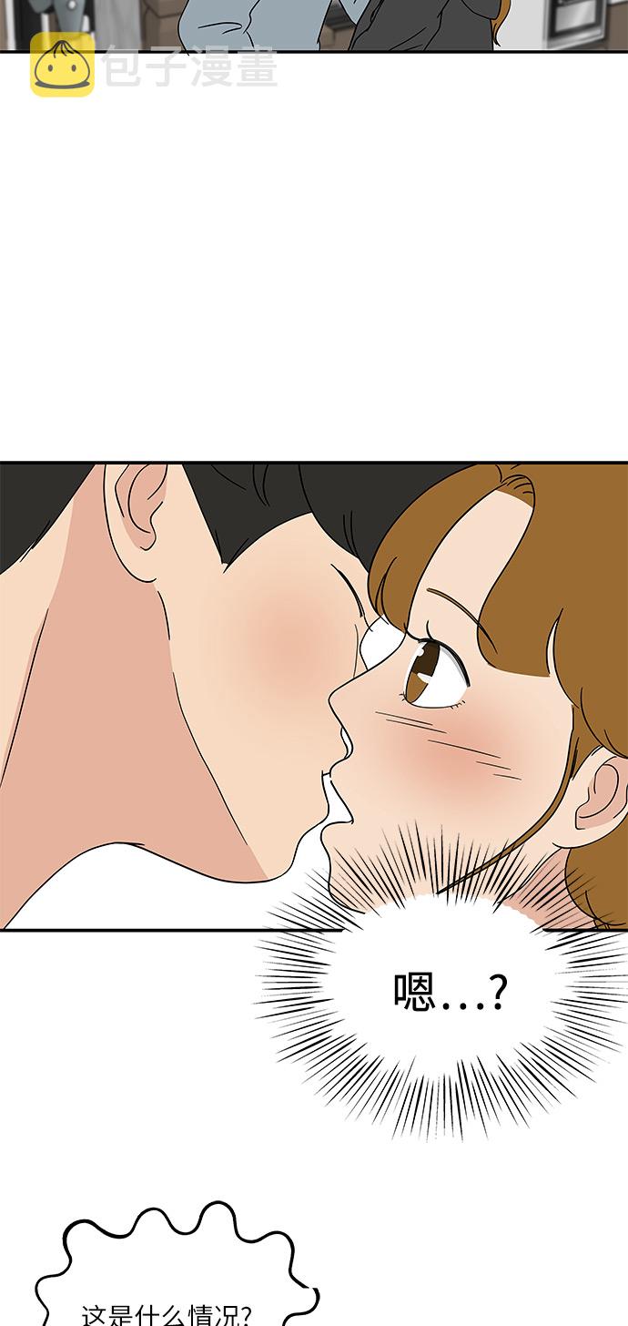 [第39话] 你爲什麽在这里1