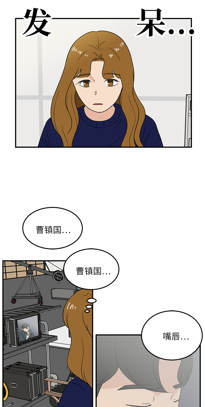 [第39话] 你爲什麽在这里11