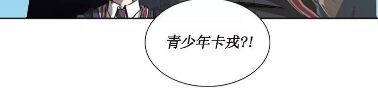 第29话 开学47