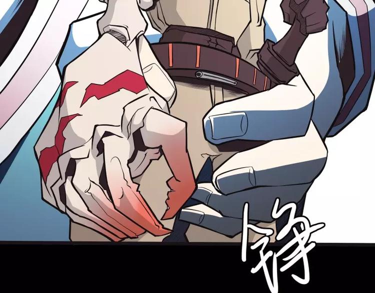 第31话 戏剧性一幕92