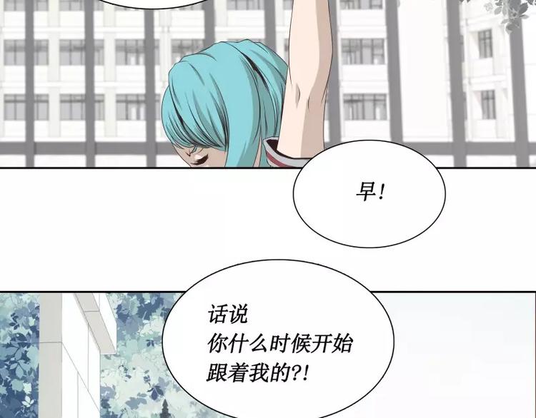 第29话 开学18