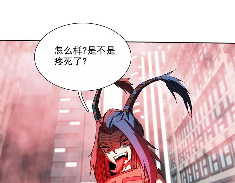 第41话 如你所愿57