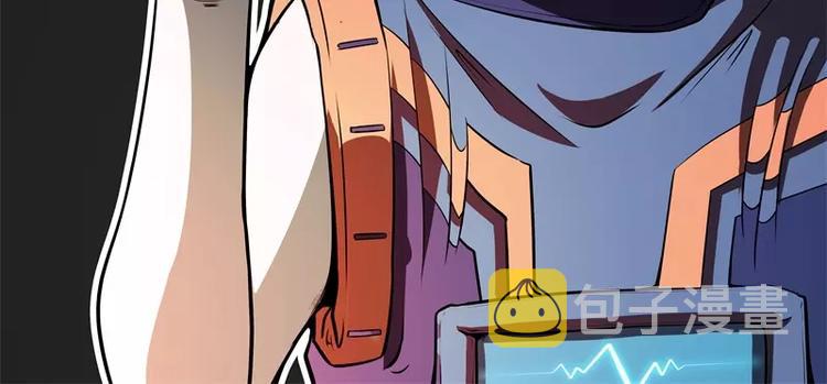 第51话 雨65