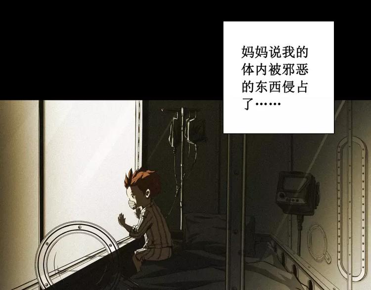 番外篇 追忆10