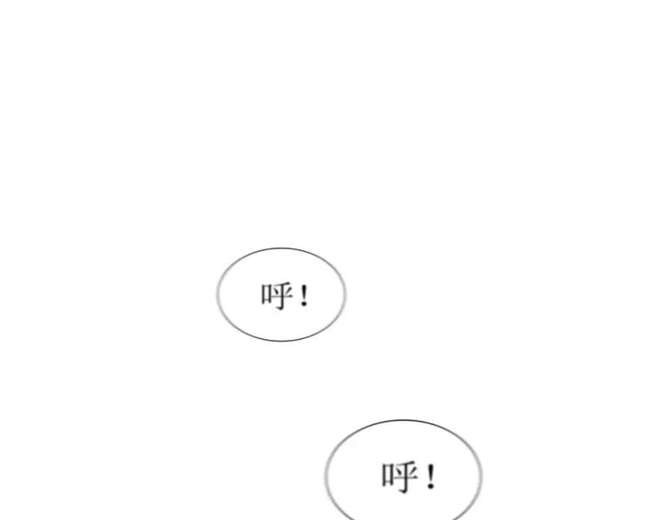 第5话 游乐园神秘女子33