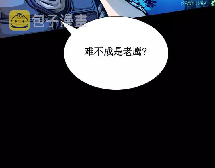 序言 修复的种子163