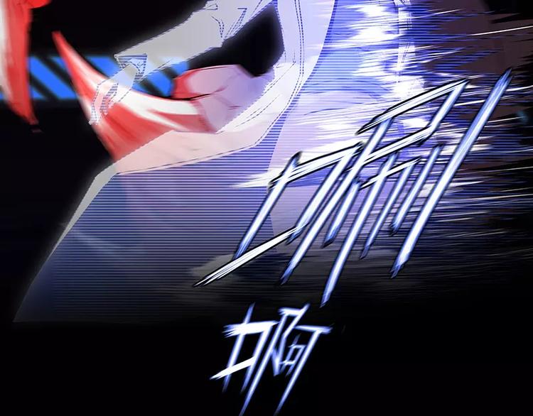 第18话 外援介入55