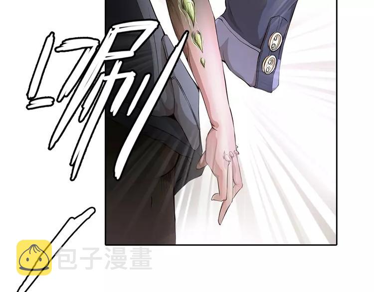 第5话 游乐园神秘女子84