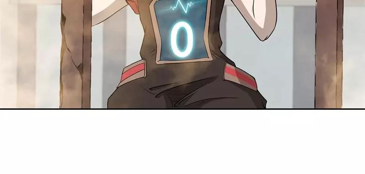 第45话 弹弓飞人113