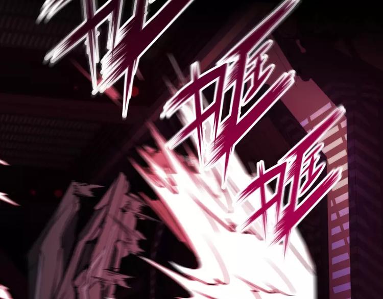 第14话 入侵者10
