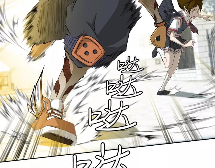 第29话 开学73