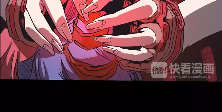 第35话 狩猎开始92