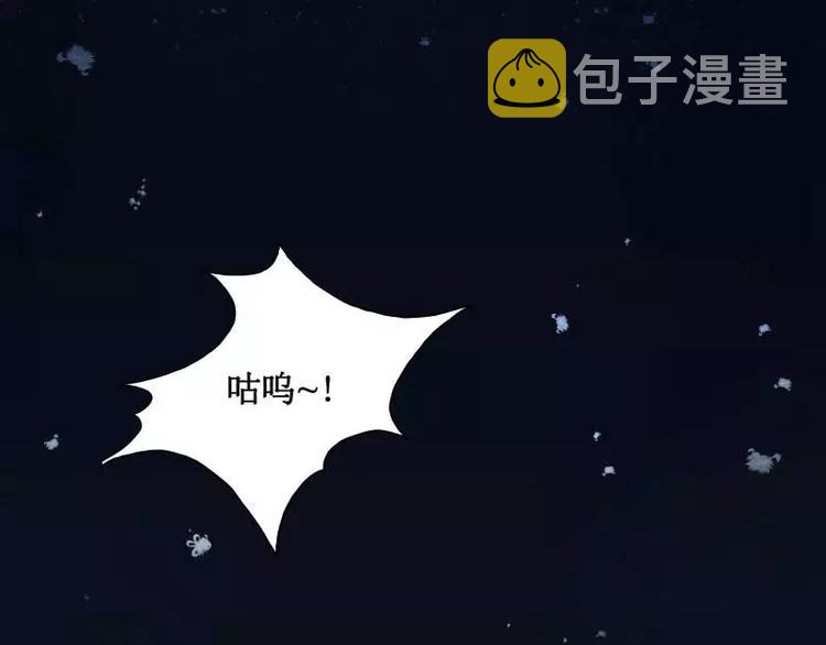 序言 修复的种子88