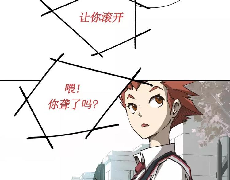 第29话 开学54
