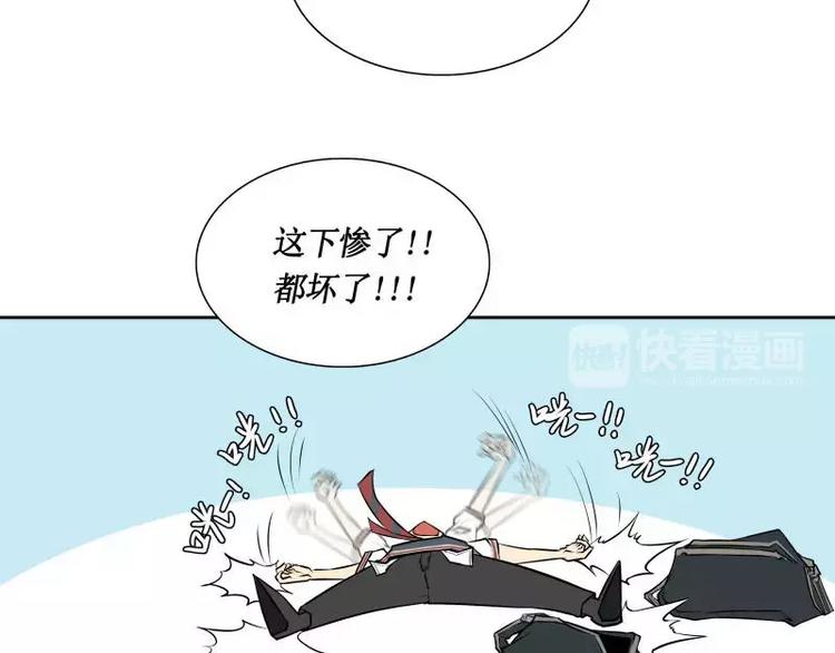 第28话 戒严令21