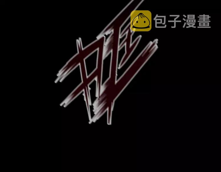 第15话 危急时刻13