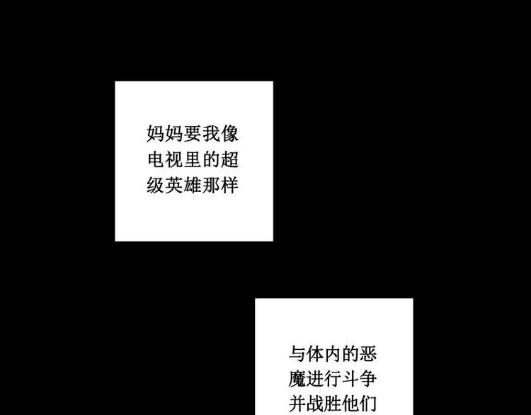 番外篇 追忆22