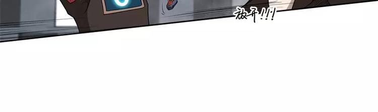 第43话 你，还好吧10