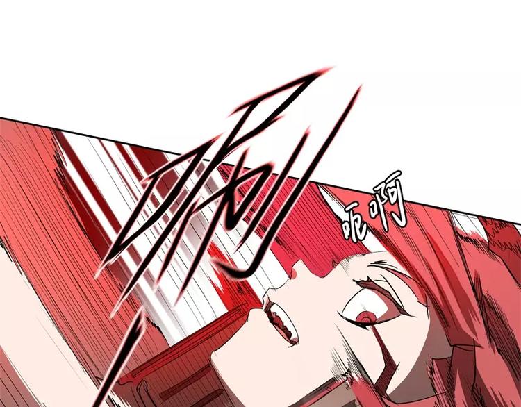 第42话 耍花招5