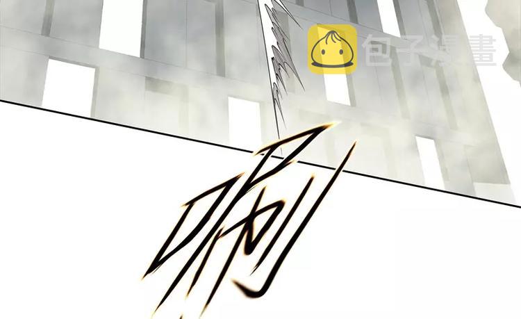 第44话 集体异变31