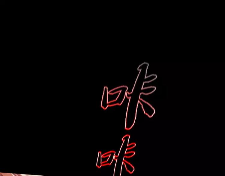 第16话 密室逃脱（上）62
