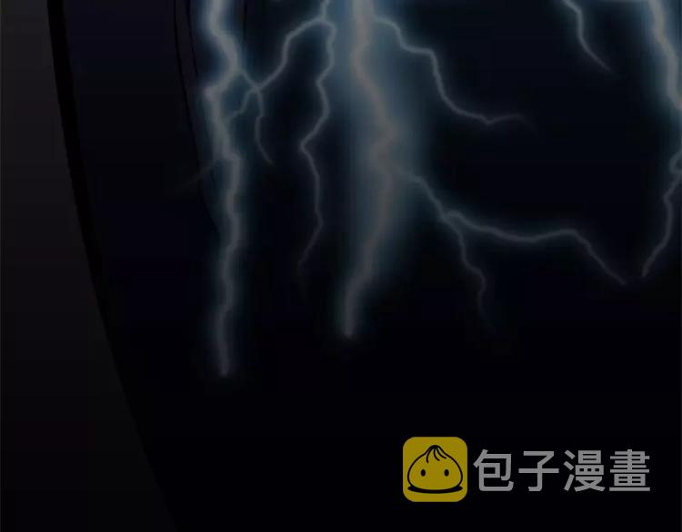 第51话 雨29