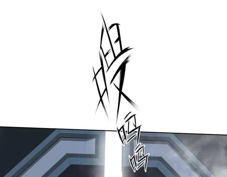 第34话 最後一艘飞船98