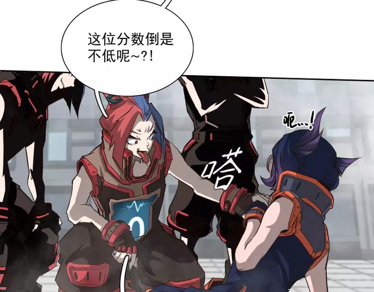 第37话 英雄救美63