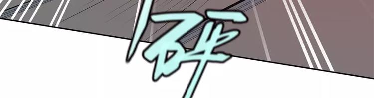 第47话 自相残杀24