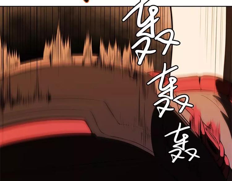 第48话 争第一40