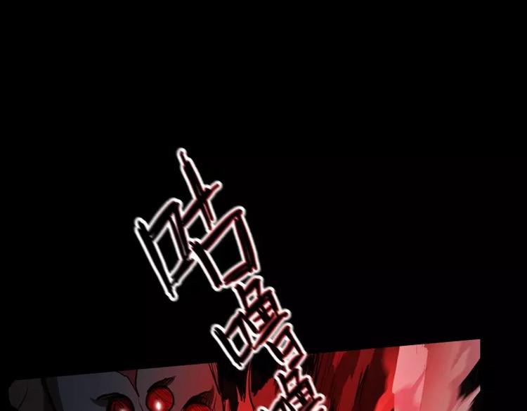 第14话 入侵者50