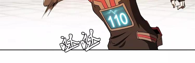 第48话 争第一72