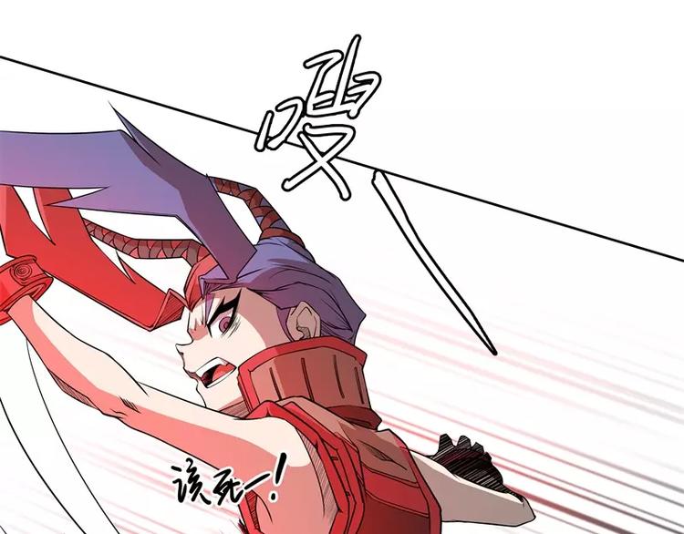 第41话 如你所愿65